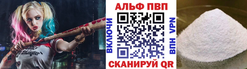 OMG tor  Высоковск  Alpha-PVP крисы CK 