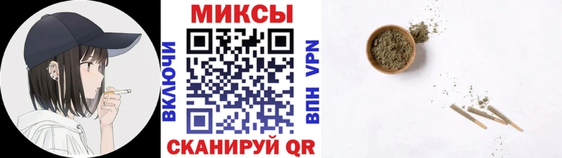 Бутират 99% Высоковск