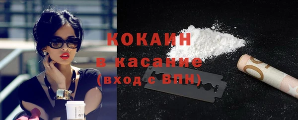 скорость mdpv Богданович