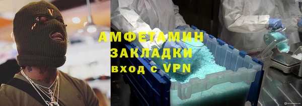 гидра Белоозёрский