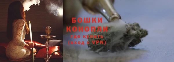 скорость mdpv Богданович