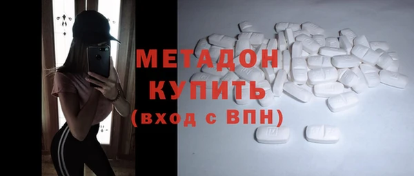 герыч Богородицк