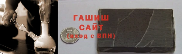скорость mdpv Богданович