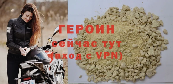 мдпв Бородино