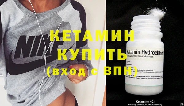 ГАЛЛЮЦИНОГЕННЫЕ ГРИБЫ Бугульма