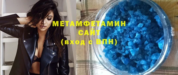 скорость mdpv Богданович