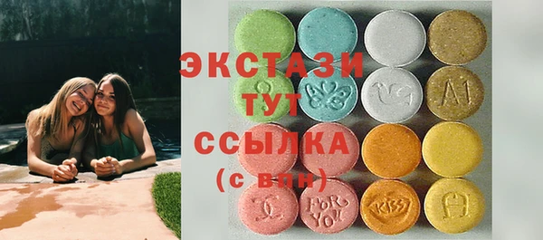 герыч Богородицк