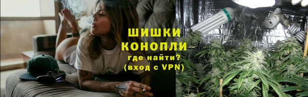герыч Богородицк