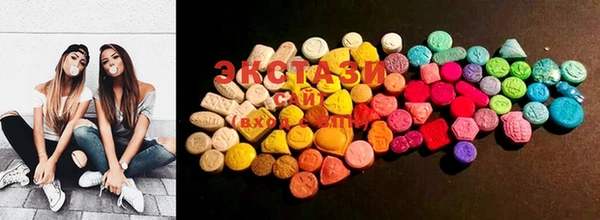MDMA Богородск