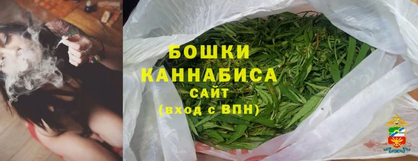 MDMA Богородск