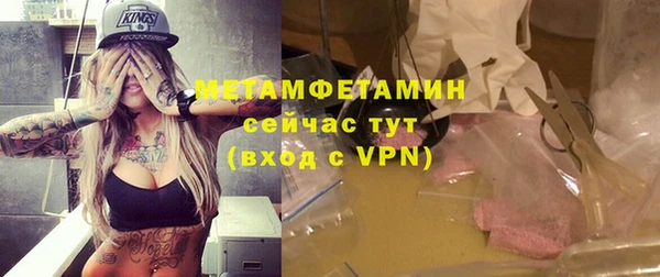 скорость mdpv Богданович