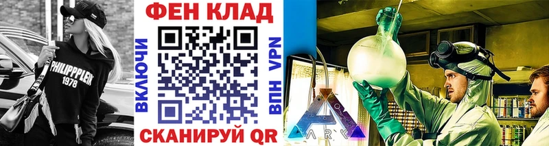 Метамфетамин пудра  KRAKEN ссылки  Высоковск 